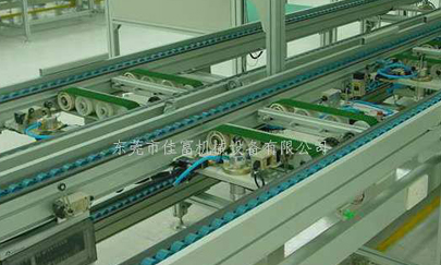 流五大联赛官方网站-五大联赛（中国）生产厂家说说流五大联赛官方网站-五大联赛（中国）的日常生产活动管理