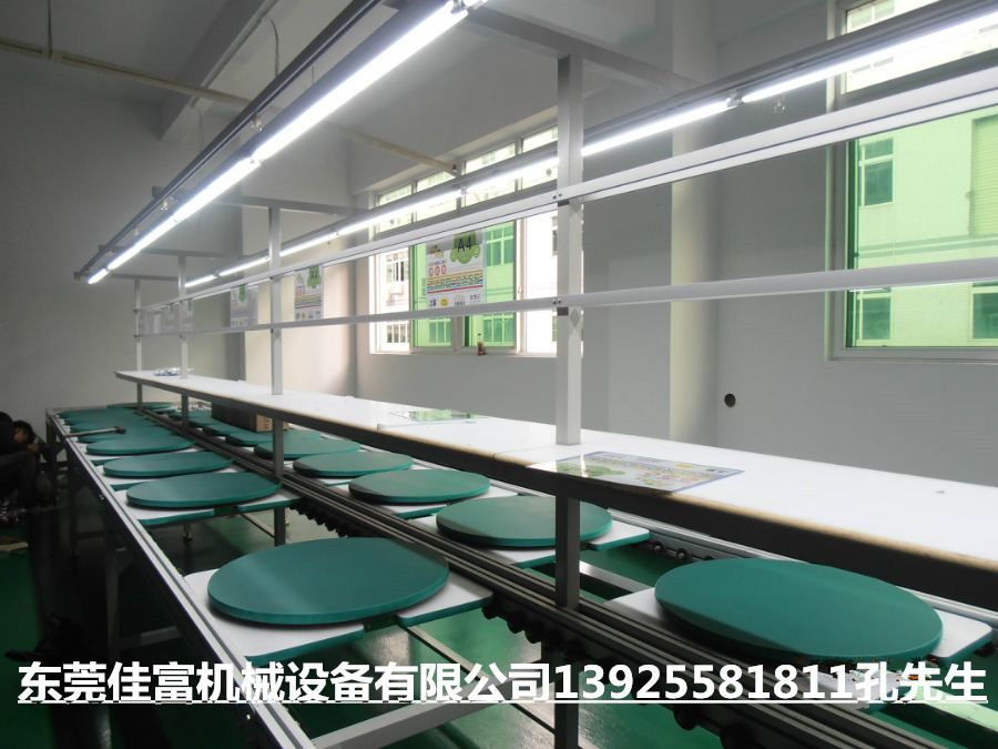 大岭山组装线