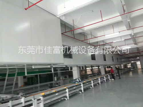组装线定制